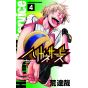 Harigane Service vol.4 - Shonen Champion Comics (Japanese version)