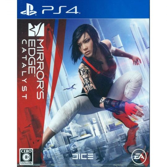 Mirror's Edge: Catalizador
