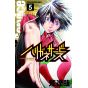 Harigane Service vol.5 - Shonen Champion Comics (version japonaise)