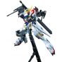 BANDAI 1/100 FULL MECHANICS MOBILE SUIT GUNDAM IRON-BLOODED ORPHANS - GUNDAM BARBATOS LUPUS Model Kit Figure(Gunpla)