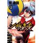 Harigane Service vol.12 - Shonen Champion Comics (Japanese version)