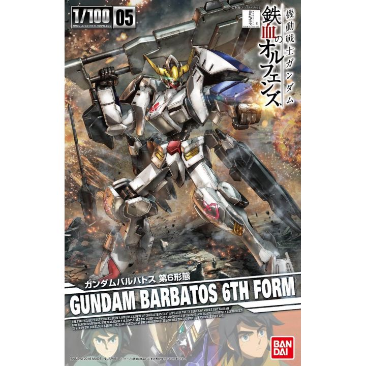 BANDAI 1/100 MOBILE SUIT GUNDAM IRON-BLOODED ORPHANS - GUNDAM BARBATOS 6th form Model Kit Figure(Gunpla)