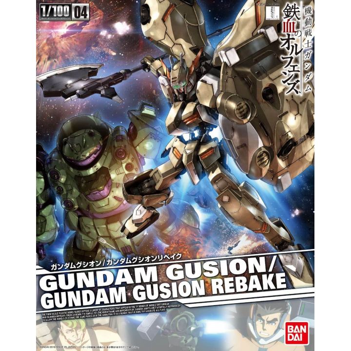 BANDAI 1/100 MOBILE SUIT GUNDAM IRON-BLOODED ORPHANS - GUNDAM GUSION / GUNDAM GUSION REBAKE Model Kit Figure(Gunpla)