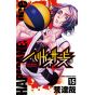 Harigane Service vol.15 - Shonen Champion Comics (Japanese version)