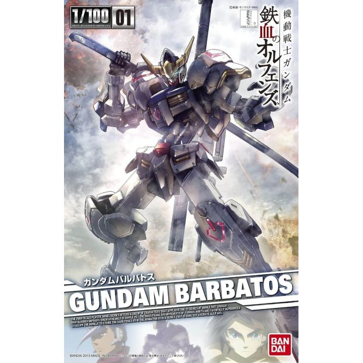 BANDAI 1/100 MOBILE SUIT GUNDAM IRON-BLOODED ORPHANS - GUNDAM BARBATOS Model Kit Figure(Gunpla)