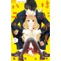 Honey Come Honey (Hanikamu Honey) vol.1 - Flower Comics (japanese version)