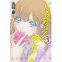 Love × Dilemma (Domestic na Kanojo) vol.5 - Kodansha Comics (Japanese version)