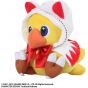 SQUARE ENIX - Chocobo no Fushigi na Dungeon - Chocobo White Mage Plush