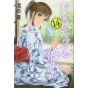 Love × Dilemma (Domestic na Kanojo) vol.14 - Kodansha Comics (version japonaise)
