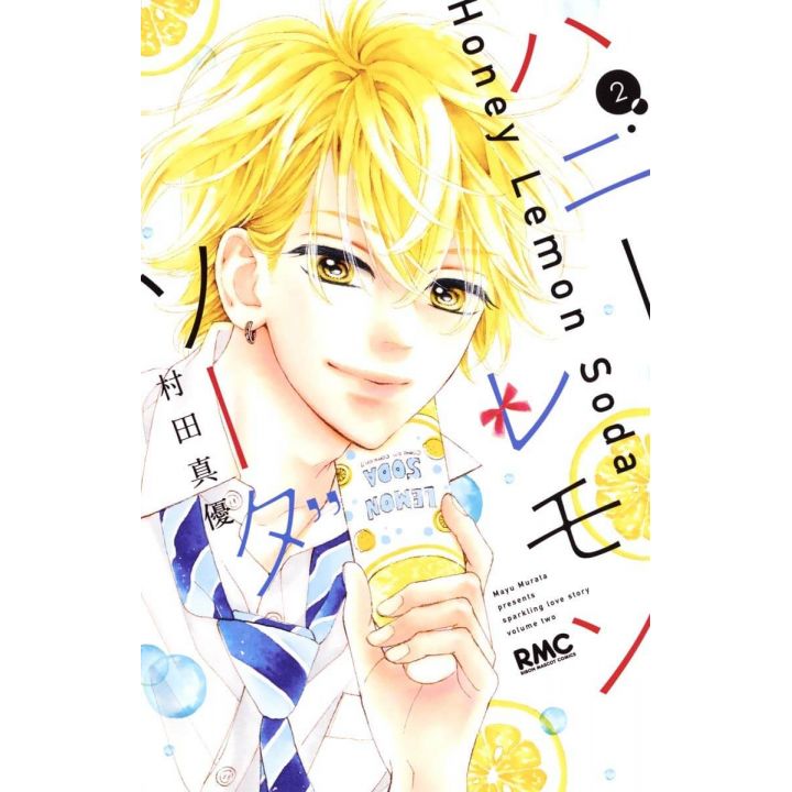 Honey Lemon Soda vol.2 - Ribon Mascot Comics (version japonaise)