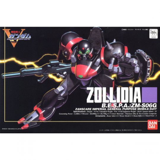BANDAI 1/100 HG MOBILE SUIT V GUNDAM - ZOLLIDIA Modello Kit Figura (Gunpla)
