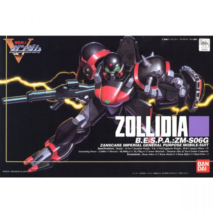 BANDAI 1/100 HG MOBILE SUIT V GUNDAM - ZOLLIDIA Modello Kit Figura (Gunpla)