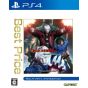 CAPCOM DEVIL MAY CRY 4 Special Edition Best Price PS4