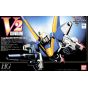 BANDAI 1/100 HG MOBILE SUIT V GUNDAM - V2 GUNDAM Model Kit Figur (Gunpla)