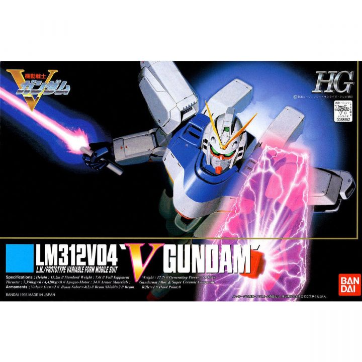 BANDAI 1/100 HG MOBILE SUIT V GUNDAM - V GUNDAM Model Kit Figure(Gunpla)