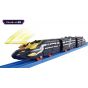 TAKARA TOMY - Plarail Shinkansen Henkei Robo - Shinkalion DXS 103 - Ogro Shinkalion Negro