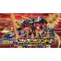 TAKARA TOMY -  Plarail Shinkansen Henkei Robo - Shinkalion DXS 103 - Black Shinkalion Ogre