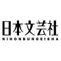 NIHON BUNGEISHA