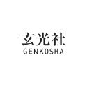 GENKOSHA