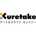 KURETAKE