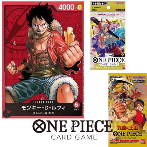 One Piece Manga Box Set EP 1,2,3 [ en japonés ] Peru