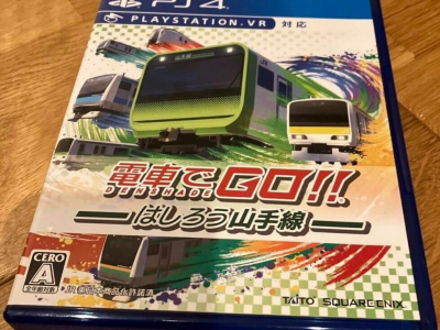 Drive Iconic Japanese Trains with Densha de Go on PS4