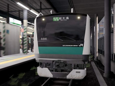 Densha de Go PS4 : Immerse Yourself in the Art of Railways