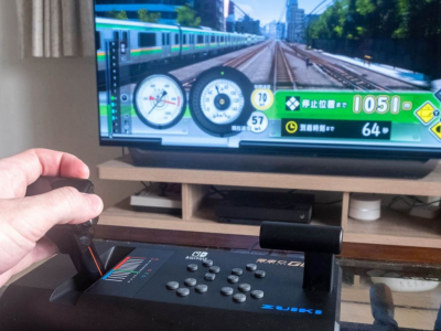 Take Control of the Rails with Densha de Go on PlayStation 4