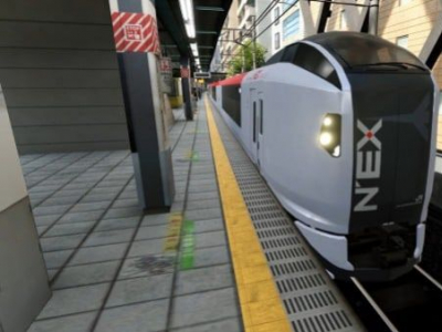 Densha de Go PS4 : An Immersive Dive into the World of Railways