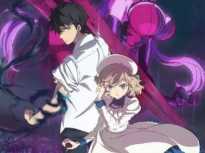 Deciphering Kyoko Suiri : A Comprehensive Overview of the Mystery and Supernatur